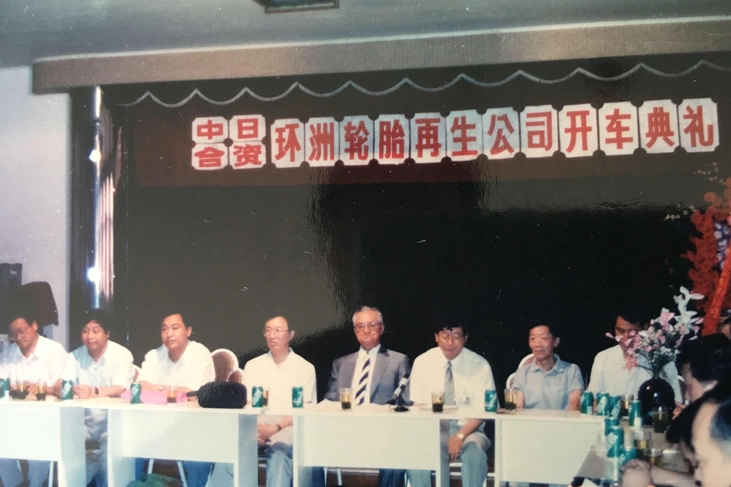 Historia de Tonly en 1989
