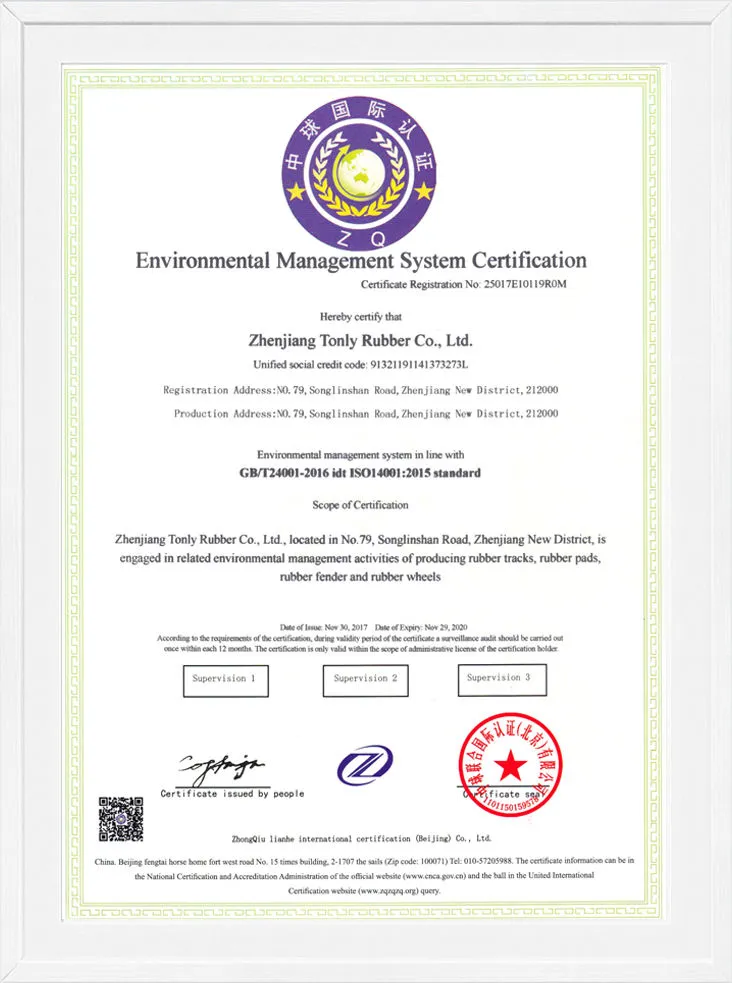 Certificación del Sistema de Gestión Ambiental