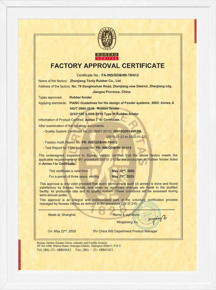 Certificado de Aprobación de Fábrica