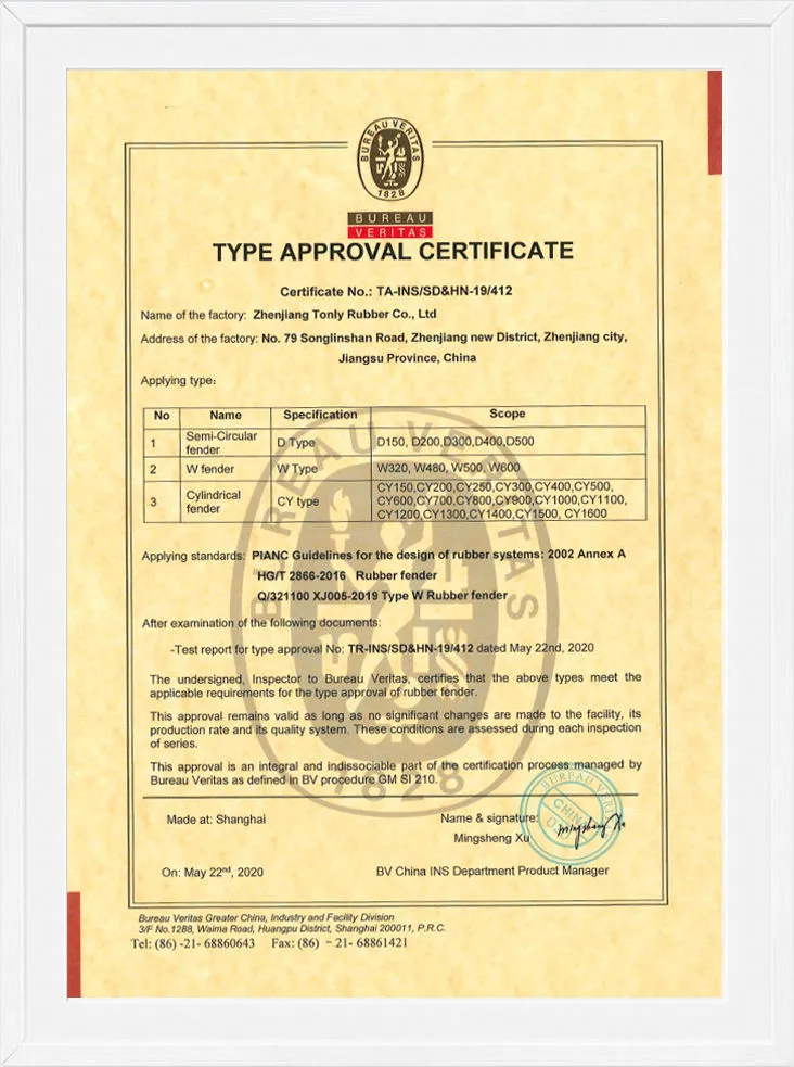 Certificado de Homologación de Tipo